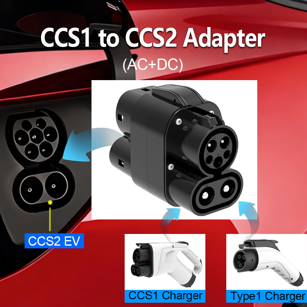 CCS1 to CCS2 EV Adapter AC+DC  - Ccs2 To Ccs1 Fast Charge Adapter 250Kw 评论和价格