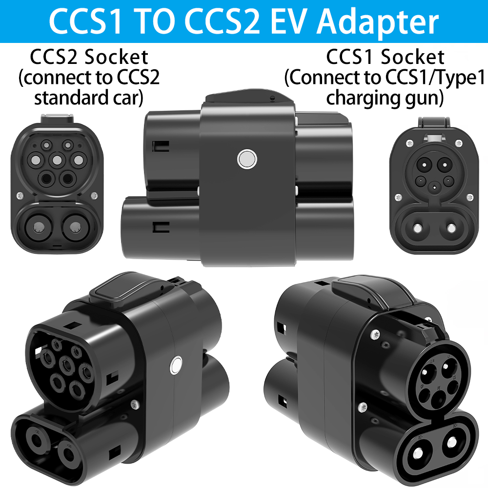 CCS1 to CCS2 EV Adapter AC+DC  - Ccs2 To Ccs1 Fast Charge Adapter 250Kw 评论和价格