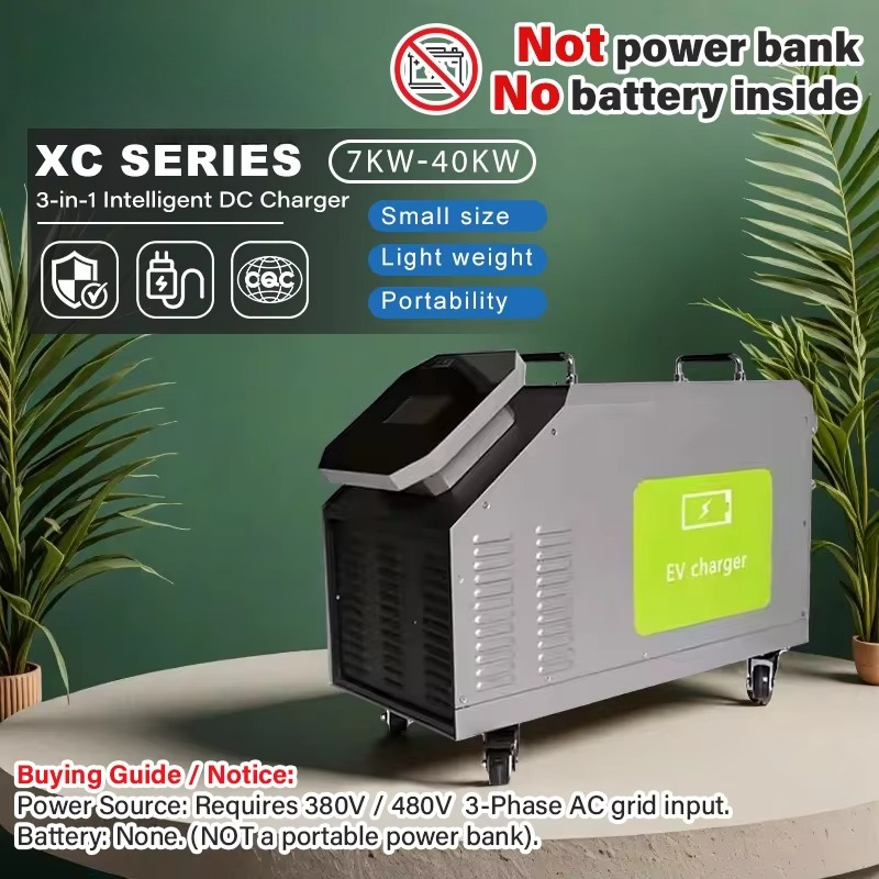 480V 3 Phase AC Power Input 7k - Portable Dc Fast Charger 20Kw Ccs2 评论和价格